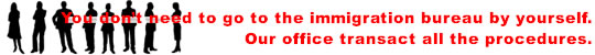 We specialize in immigration and visa procedures